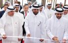  أبيات تدشن حضورها في قطر من بوابة ابن بيتك 2026 