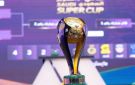 الكويت تترقب قرعة السوبر السعودي