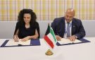  الكويتي للتنمية و الصندوق الأخضر يوقعان مذكرة لدعم الدول النامية بمواجهة تحديات المناخ - kw