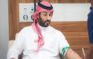 ولي العهد السعودي يطلق الحملة السنوية للتبرع بالدم 2026