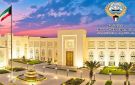 الكويت: تمادي ميليشيا الحوثي في استهداف المطارات تصعيد خطير