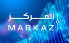  المركز : 13.5 تراجع إصدارات سوق الدخل الثابت الخليجي الأولية في الربع الثالث