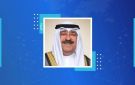 صاحب السمو يستقبل ولي العهد ورئيس الوزراء والنائب الأول ووزير الخارجية