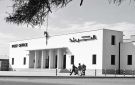 تطوير تشريعات البريد وتحديث خدماته