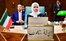الوزيرة الفليج: الكويت ماضية في ترسيخ الاستدامة وتعزيز العمل البيئي العربي المشترك