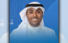 عيسى الحساوي عضوا في مجلس إدارة اتحاد شركات الاستثمار - kw