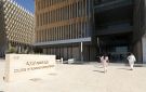  جامعة الكويت: التسجيل في ملتقى المواهب والابتكار الطلابي حتى 31 أكتوبر الجاري