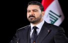 رئيس الوزراء العراقي: إقامة خليجي 28 لكرة القدم في بغداد 2028