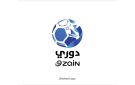 انطلاقة نارية لدوري الأولى... 3 مواجهات تفتتح السباق