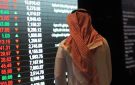 الشال: 5 انخفاض سيولة بورصات الخليج حتى سبتمبر