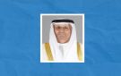العمر: قانون تنظيم الإعلام يعزز الحريات ويواكب التحولات في المشهد الإعلامي