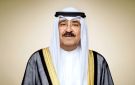 سمو أمير البلاد يعزي ملك الأردن بضحايا الهجوم الذي استهدف كنيسة الكرك