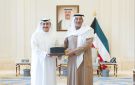 ولي العهد تسلم من الرومي تقرير المحاسبة لعام 2025 2026 