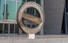 الكويت تصدر سندات دين عام بـ 150 مليون دينار لأجل 7 سنوات