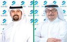 بنك برقان يشارك في معرض وظيفتي 2026