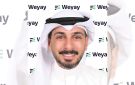 بنك وياي يتعاون مع منصة هنا والجامعة الأمريكية في الكويت