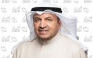  الأهلي تشارك بالاجتماعات السنوية للمجموعة في بانكوك
