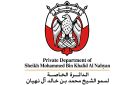  كوفي للتقنية تحصل على استثمار من KSH Investments LLC