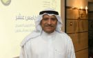  الاعتماد الأكاديمي يضيف 4 برامج ماجستير في جامعة ألمانية إلى قائمة الدراسة المعتمدة