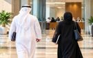  الشؤون لموظفيها: التزموا بملابس تراعي الحشمة والوقار وتتماشى مع هويتنا وعاداتنا