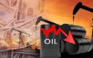 سعر النفط الكويتي ينخفض 2.06 دولار ليبلغ 104.17 دولار للبرميل