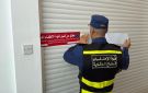  الإطفاء : إغلاق 25 منشأة وتحرير 45 إخطارا و10 إنذارات لمنشآت أخرى - kw