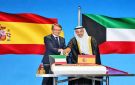 السفير الأسباني: توسيع التعاون مع الكويت في الدفاع والأمن السيبراني