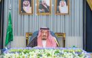 بريطانيا تنشر مقاتلات ومستشارين في السعودية