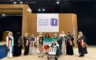 الكويت تحصد 4 مراكز متقدمة في أول مشاركة بمسابقة تحدي القراءة في دبي