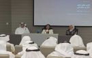 وزيرة الشؤون: حماية القطاع الخيري من المرتزقة والمتطفلين 