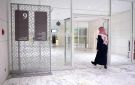  التجارة تتجه لاستحداث أنشطة جديدة لتطوير عمل الشركات وإحداث نقلة تنظيمية