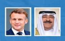 الرئيس الفرنسي يصل البلاد في زيارة رسمية