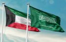 الكويت تتضامن مع السعودية إثر سقوط وتحطم طائرة عمودية في نجران