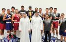 القرين بطل شباب الملاكمة - kw