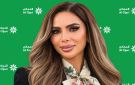  التجاري يطلق الحملة السنوية لـ النجمة 