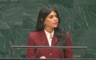 الكويت: احترام أحكام محكمة العدل الدولية وسيادة الدول