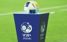دوري زين الممتاز يستأنف الجمعة المقبل
