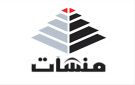  منشآت ستحصل على 719 ألف دينار من تخفيض رأسمال شركة تملك حصة بها