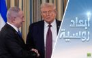 إيران.. إسرائيل تضغط وترامب يتردد