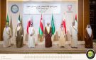  الوزاري الخليجي يدين الاعتداءات الحوثية والإيرانية ويؤكد أن أمن دول الخليج كل لا يتجزأ - kw