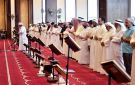  الشؤون الإسلامية تحدد 125 مسجدا لصلاة الاستسقاء السبت المقبل - kw