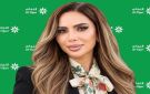 البنك التجاري يطلق الحملة السنوية لحساب النجمة