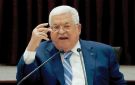 توجه فلسطيني لحوار وطني وتأجيل الانتخابات