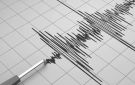 زلزال بقوة 5.8 على مقياس ريختر يضرب منطقة هندو كوش في أفغانستان