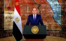 السيسي: مصر تستهدف خفض التصعيد في المنطقة وإيجاد حل للأزمة في الخليج