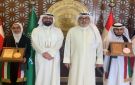 طلبة الكويت يحصدون ميداليتين برونزيتين