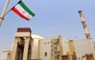 خاص الجريدة تحصينات جديدة للمنشآت النووية الإيرانية تحسبا لضربات أميركية