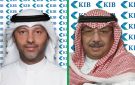 KIB يربح 26.6 مليون دينار في 9 أشهر بنمو 30 
