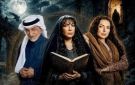 النمر: ليل خرمس دراما تشويقية تنطلق 4 نوفمبر