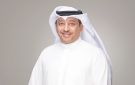  بوبيان يحصد جائزة التميز في الخدمات المصرفية الخاصة الرقمية بالشرق الأوسط